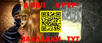 кокаин VHQ Гусев