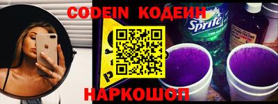 кокаин VHQ Гусев