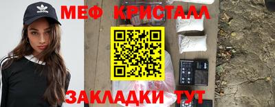 кокаин VHQ Гусев
