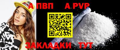 метамфетамин Гусь-Хрустальный
