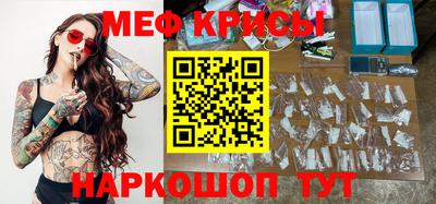 PSILOCYBIN Гусиноозёрск