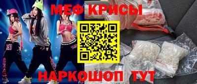 кокаин VHQ Гусев