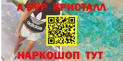 кокаин VHQ Гусев