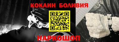 PSILOCYBIN Гусиноозёрск