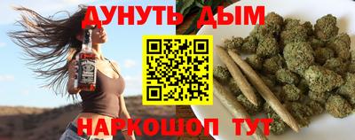 кокаин VHQ Гусев