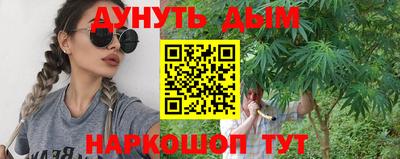 PSILOCYBIN Гусиноозёрск