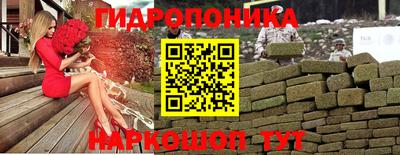 PSILOCYBIN Гусиноозёрск