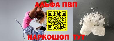 PSILOCYBIN Гусиноозёрск