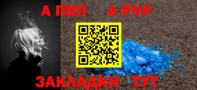 кокаин VHQ Гусев