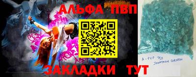 кокаин VHQ Гусев
