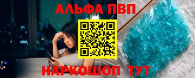 PSILOCYBIN Гусиноозёрск