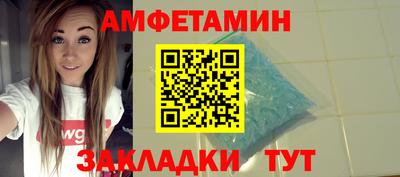 PSILOCYBIN Гусиноозёрск