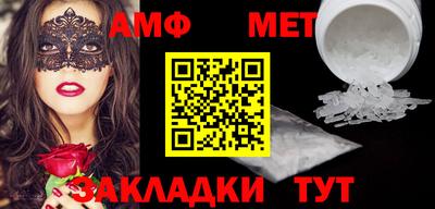 кокаин VHQ Гусев