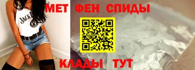 PSILOCYBIN Гусиноозёрск