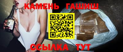 PSILOCYBIN Гусиноозёрск