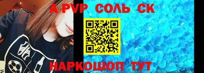 PSILOCYBIN Гусиноозёрск