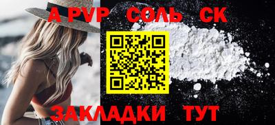 PSILOCYBIN Гусиноозёрск