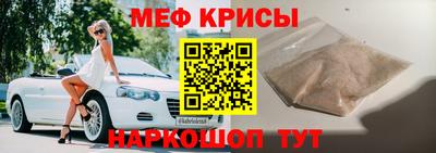 кокаин VHQ Гусев